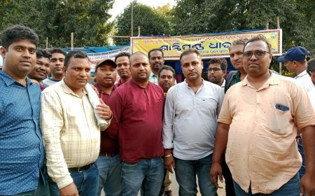 ରାଜରାସ୍ତାରେ ଓଡିଶା ଗ୍ରାମ୍ୟ କୃଷି କର୍ମଚାରୀ ସଂଘ