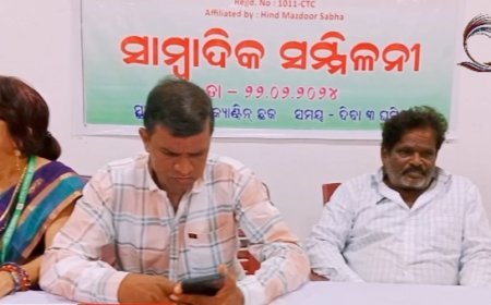 ଓଡ଼ିଶା କୃଷକ ସାଥୀ ସଂଘର ସାମ୍ବାଦିକ ସମ୍ମିଳନୀ