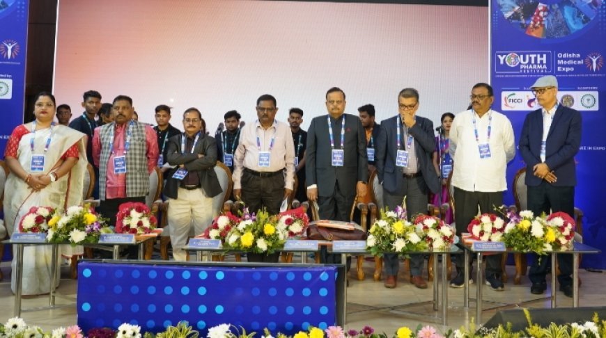 ଦଧୁଚି ଫାର୍ମାସୀ କଲେଜ ଦ୍ୱାରା ଆୟୋଜିତ ଯୁବ ଫାର୍ମାସୀ ମହୋତ୍ସବ – 2024