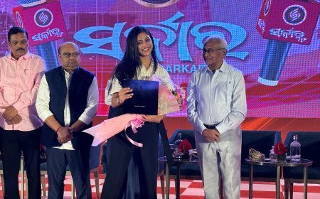 ଭୁବନେଶ୍ୱରରେ ଉନ୍ମୋଚିତ ହେଲା ନୂଆ ଓଡ଼ିଆ ଦୈନିକ ଖବରକାଗଜ ‘ସର୍କାର'