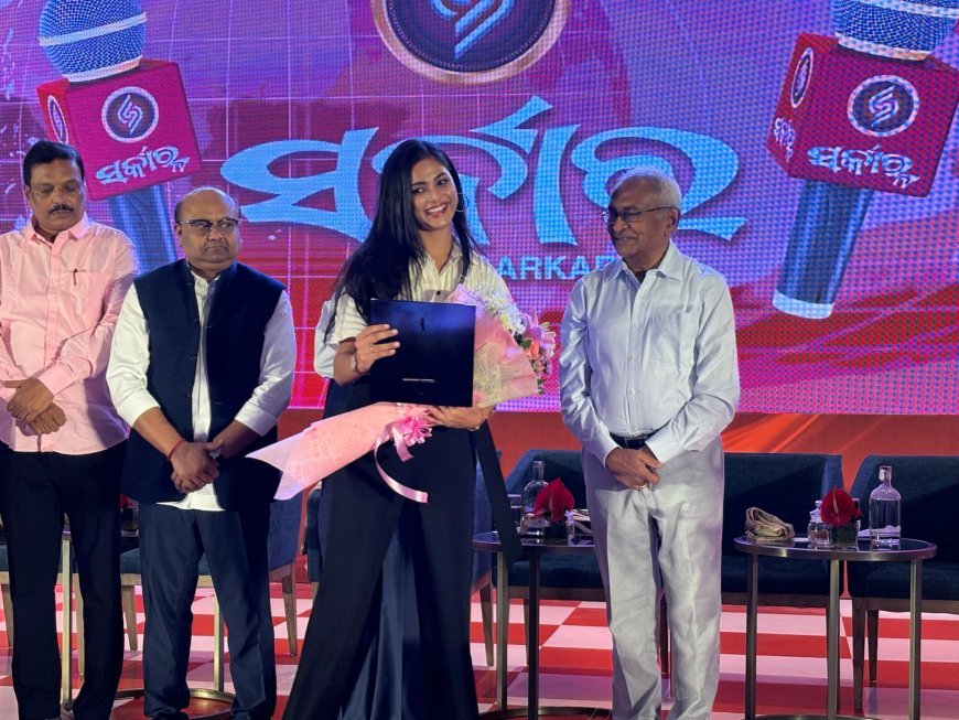 ଭୁବନେଶ୍ୱରରେ ଉନ୍ମୋଚିତ ହେଲା ନୂଆ ଓଡ଼ିଆ ଦୈନିକ ଖବରକାଗଜ ‘ସର୍କାର'