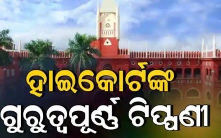 ସ୍ତ୍ରୀ ଆତ୍ମହତ୍ୟା ଧମକ ଦେବା, ଝଗଡ଼ା କରିବା ସ୍ୱାମୀଙ୍କୁ ଏକ ପ୍ରକାର ବ୍ଲାକମେଲିଂ .