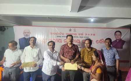 ବୌଦ୍ଧ ଆଦର୍ଶ କୃଷକ ବଜାର ଠାରେ ଜିଲ୍ଲା ସ୍ତରୀୟ ସମବାୟ ଉତ୍ସବ  ମହାସମାରୋହରେ ପାଳିତ  .