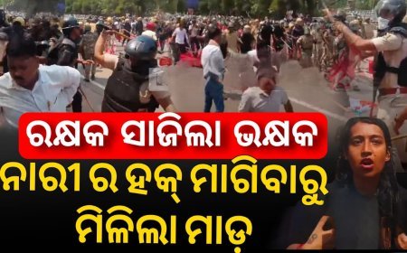 କଂଗ୍ରେସ କର୍ମୀ ପୋଲିସ ଉପରକୁ ଚେୟାର ଫିଙ୍ଗିବା ସହିତ ପଥର ଅଣ୍ଡା ମାଡ କରିଥିଲେ .