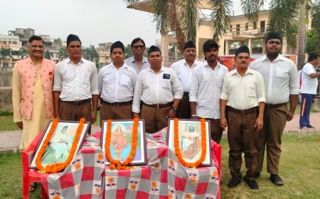 ଆଜି କଟକ ର ମାରୁତି ମଣ୍ଡପ ନିକଟସ୍ଥ କଟକ ମହାନଗର ନିଗମ ପାର୍କ ପରିସରରେ ରାଷ୍ଟ୍ରୀୟ ସ୍ଵୟଂସେବକ ସଂଘ .