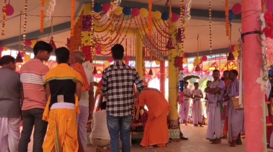 ୭୩ ତମ ବାର୍ଷିକ ପଞ୍ଚଦୋଳ ମହୋତ୍ସବ ଓ ବିଶ୍ଵଶାନ୍ତି ଶ୍ରୀନାମଯଜ୍ଞ