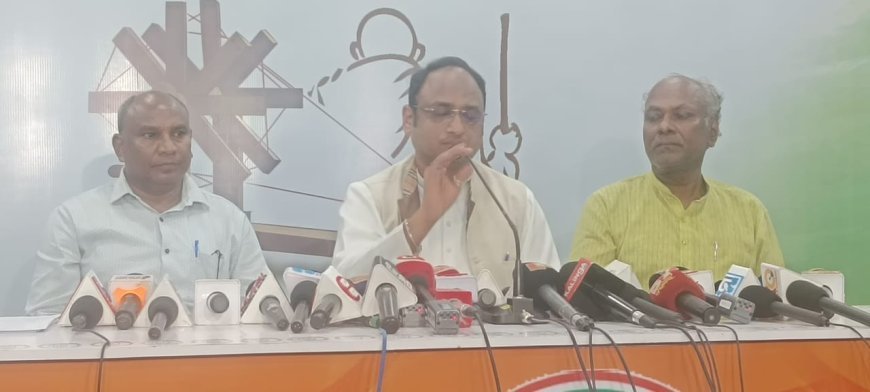 ପ୍ରେସ ଇସ୍ତାହାର .