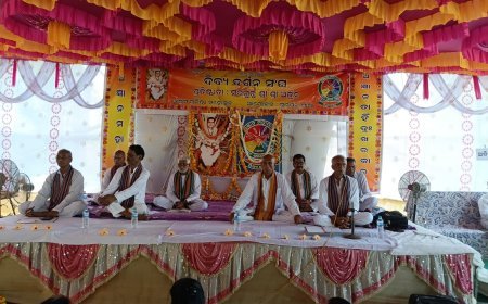  ଗୁଣପୁର ଦିବ୍ୟଦର୍ଶନ ଆଶ୍ରମର ୧୩ ତମ ପ୍ରତିଷ୍ଠା  ଦିବସ  ମହା ଆଡ଼ମ୍ବର  ରେ ପାଳିତ  .