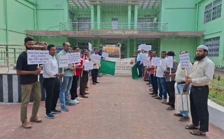 ନୟାଗଡ ଜିଲ୍ଲା ଶ୍ରମ କାର୍ଯ୍ୟାଳୟ ତରଫ ରୁ ଓଡିଆ ପକ୍ଷ ପାଳନ .