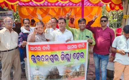 ଭୁବନେଶ୍ୱର ଜିଲ୍ଲା ଦାବିରେ ଶହେ ସ୍ଥାନରେ ଆରମ୍ଭ ଦସ୍ତଖତ ସଂଗ୍ରହ  .