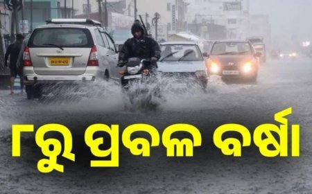 ତାଣ୍ଡବ ରଚିବ କାଳବୈଶାଖୀ, ଆଲର୍ଟ କଲା ପାଣିପାଗ ବିଭାଗ .