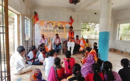 ପବିତ୍ର ରାମ ନବମୀ ଓ ବିଜେପି ର ୪୬ତମ ପ୍ରତିଷ୍ଠା ଦିବସ ପାଳନ କରାଗଲା। .