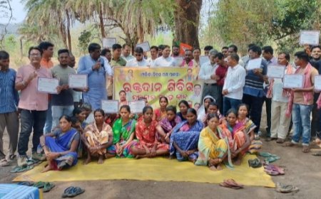 ରକ୍ତ ଦାନ ଶିବିର ଅନୁଷ୍ଠିତ. 