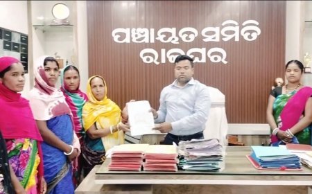 ରାଇଘର ବ୍ଲକରେ ନିମ୍ନମାନର  ଛତୁଆ ବଣ୍ଟନ କୁ ମହିଳା ସଂଗଠନ ର ବିରୋଧ, କୋମଳମତି ଶିଶୁଙ୍କ ଜୀବନ ସହ ଖେଳ,