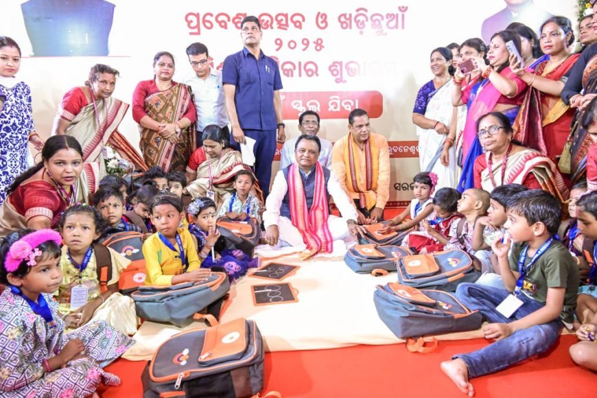ଜାତୀୟ ଶିକ୍ଷାନୀତି ୨୦୨୦ ଅଧୀନରେ ପ୍ରାକ୍ ପ୍ରାଥମିକ ପିଲାଙ୍କ ପାଇଁ  ଶିଶୁ ବାଟିକା ଆରମ୍ଭ .