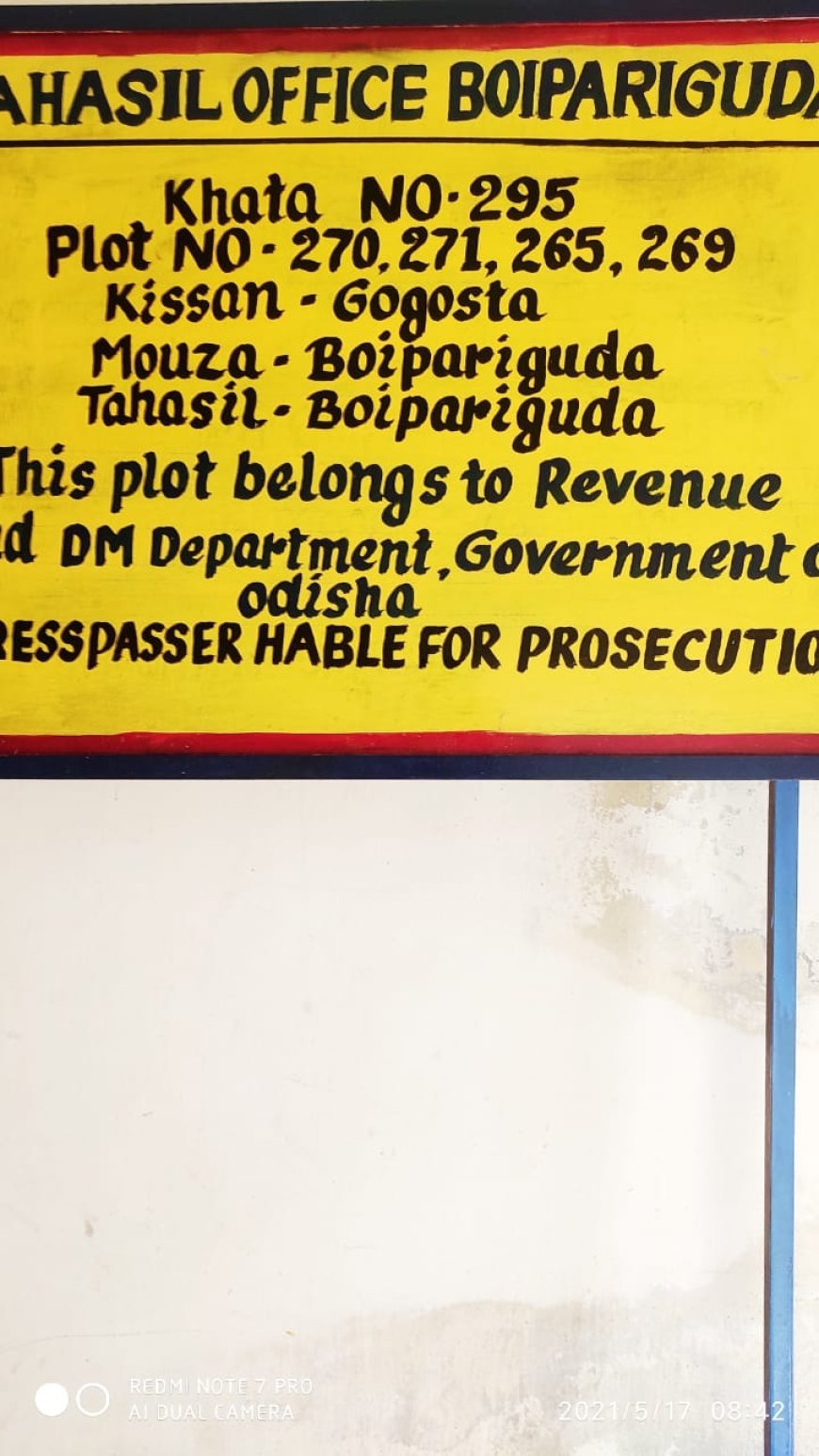Bjd ଶାସନ ସମୟରେ ଗୋଚର ଜମିକୁ ଖାଇ ଗଲେ ବିଜେଡି ନେତା .