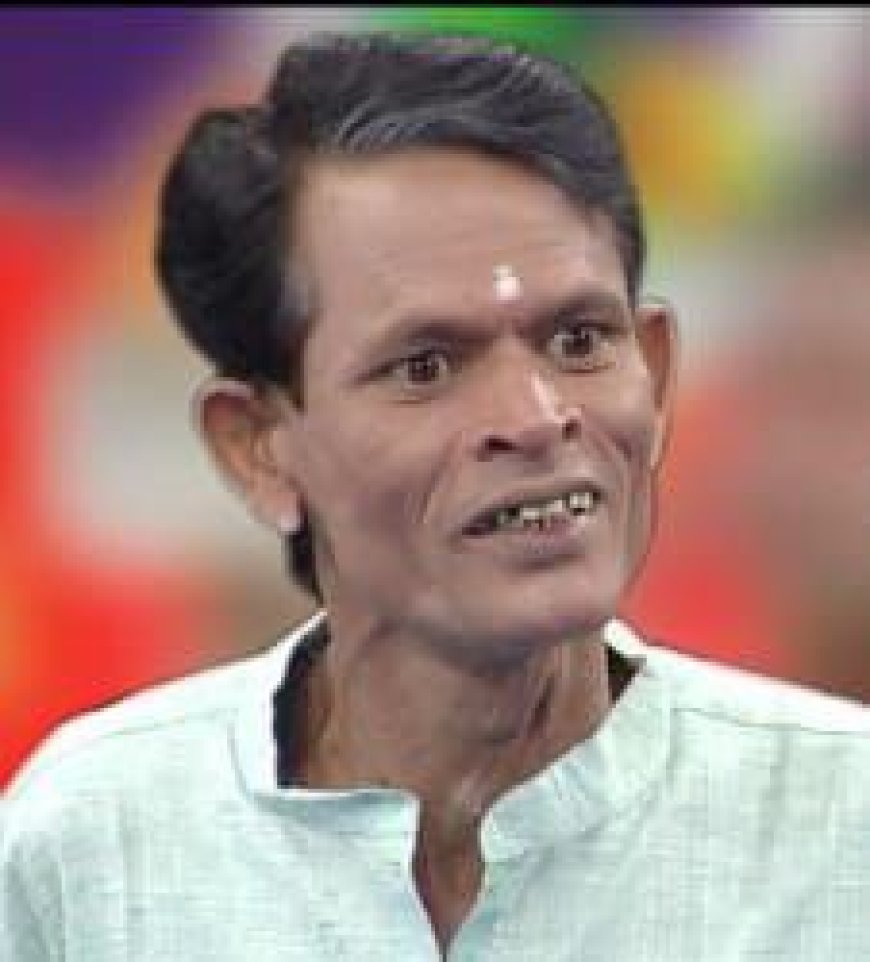 *ହାସ୍ୟ ଅଭିନେତା ନରି ପଣ୍ଡାଙ୍କୁ ବ୍ୟାନ*