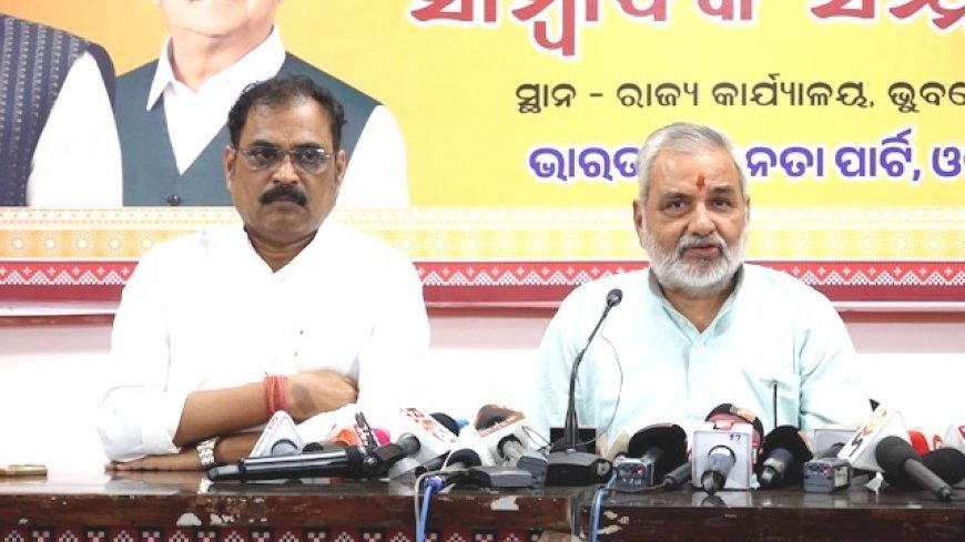 ସଭାପତି ସୀତାଂଶୁ ଦ୍ୱିବେଦୀ ତଥା ଅଭିଯୁ୍କ୍ତ ରାଜା ଚକ୍ରଙ୍କ ଓକିଲଙ୍କ ବକ୍ତବ୍ୟ ସମ୍ପୂର୍ଣ୍ଣ ମିଥ୍ୟା ଓ କପୋଳକଳ୍ପିତ .