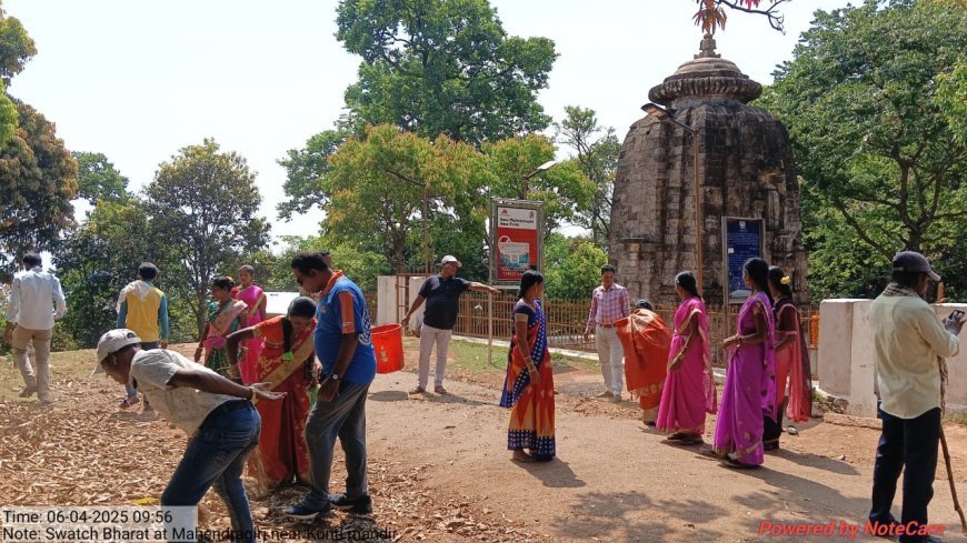 ଗଜପତି ଜିଲ୍ଲାରେ ଓଡ଼ିଆ ପକ୍ଷ ପାଳନ ଅବସରରେ ଐତିହ୍ୟ ସ୍ଥଳୀ ଗୁଡ଼ିକରେ ସ୍ବଚ୍ଛତା ଅଭିଯାନ ଅନୁଷ୍ଠିତ। 