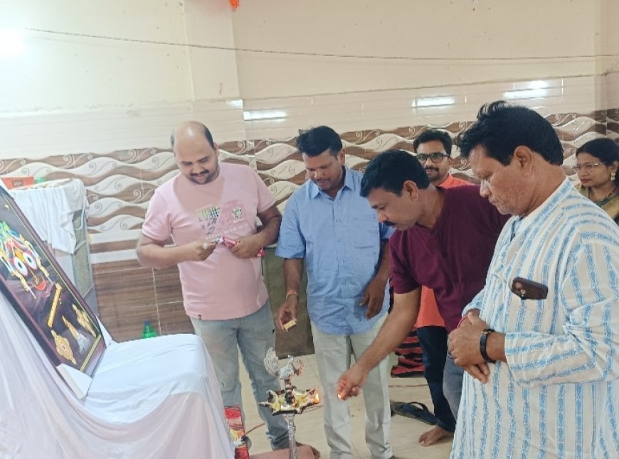 ବିଷମ କଟକ ରେ ବିଷୁବ ମିଳନ.