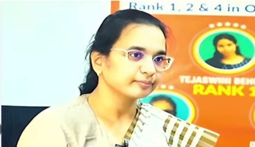 ଋତିକା ରଥଙ୍କ ପ୍ରତିକ୍ରିୟା.