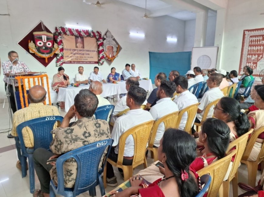 ମହାରାଜା ଶ୍ରୀ କୃଷ୍ଣଚନ୍ଦ୍ର ଗଜପତି ନାରାୟଣ ଦେବଙ୍କ ୧୩୪ତମ ଜୟନ୍ତୀ ପାଳିତ.