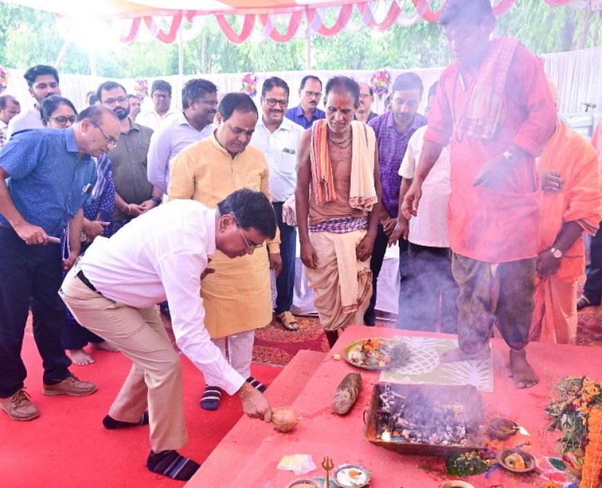 ଓଡ଼ିଶା ରାଜ୍ୟ ଯୋଗାଣ ନିଗମର ନୂତନ ଭବନର ଶିଳାନ୍ୟାସ
