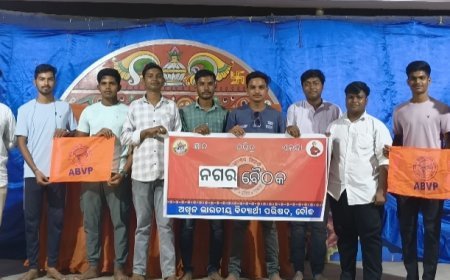 ବୌଦ୍ଧ ଜିଲ୍ଲା ଅଖିଳ ଭାରତୀୟ ବିଦ୍ୟାର୍ଥୀ ପରିଷଦ ନଗର ବୈଠକ ଅନୁଷ୍ଠିତ .