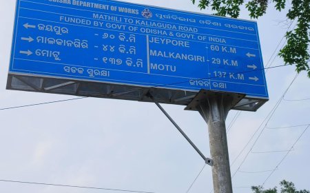 ଓଡ଼ିଆ ରାସ୍ତାରେ ଗଲେ ୪୪ କିମି, ସେହି ରାସ୍ତାକୁ ଇଂରାଜୀ ରେ ଗଲେ ୨୯ କିମି, .