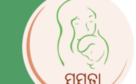 ଏକାଠି ହେବେ ମମତା ଓ ମାତୃବନ୍ଦନା .