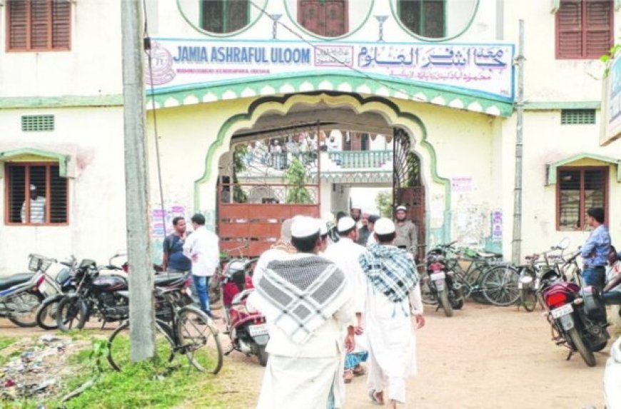 ଛାନିଆ ପାକିସ୍ତାନ: ବନ୍ଦ କଲା ହଜାରେ ମଦ୍ରାସା .