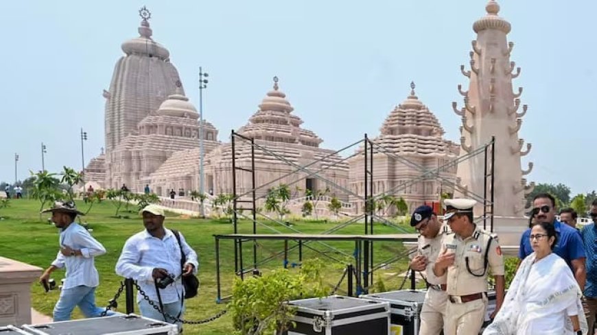ଦୀଘା ମନ୍ଦିର ବିବାଦର ତଦନ୍ତ ନିର୍ଦ୍ଦେଶ ।