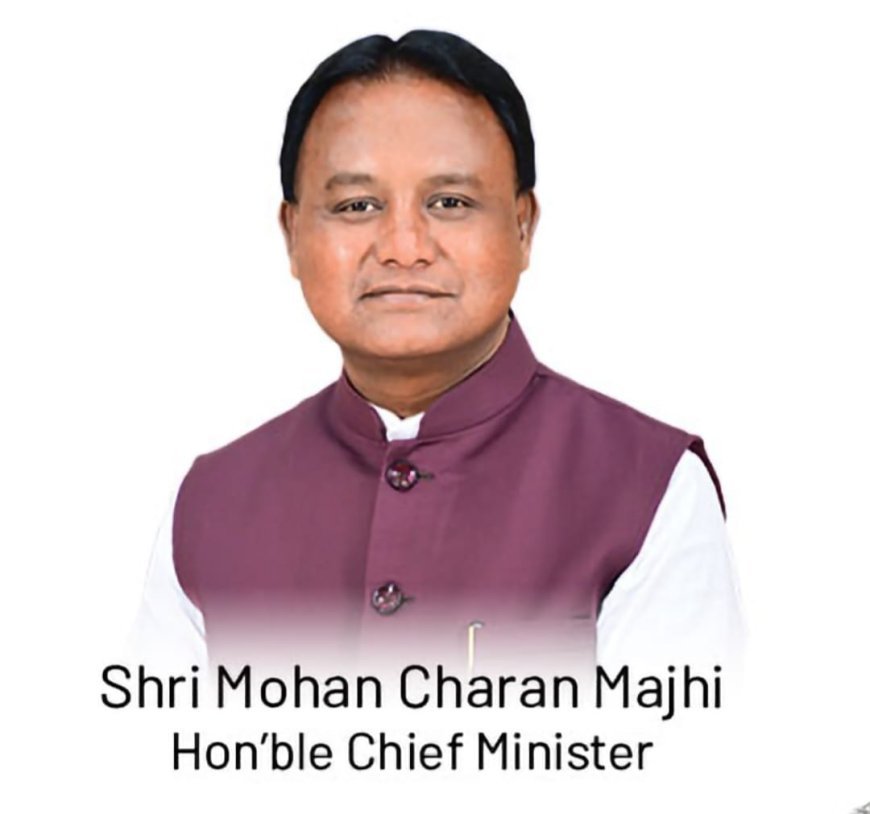 ସଶସ୍ତ୍ର_ବାହିନୀଙ୍କୁ_ସାଲ୍ୟୁଟ୍ ମୁଖ୍ୟମନ୍ତ୍ରୀ.