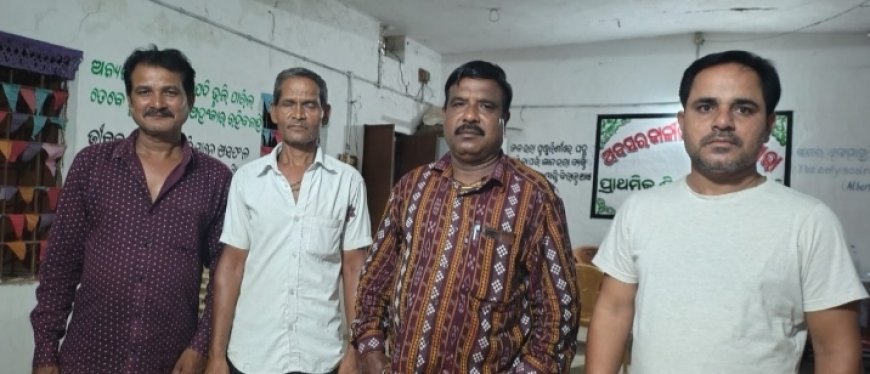 ସହିଦ ଲକ୍ଷ୍ମଣ ନାୟକ କଳା ପାରିଷଦ ର କର୍ମକର୍ତ୍ତା ଚୟନ।.