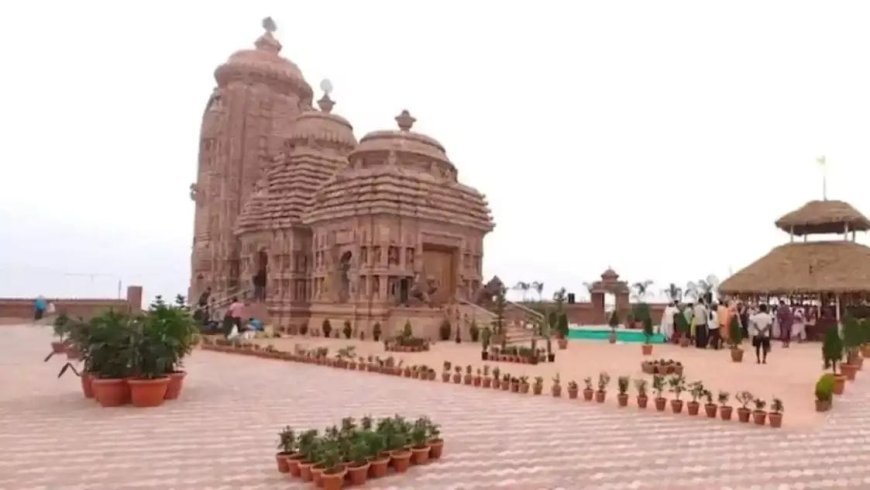 ଦେବୋତ୍ତର ଅଧୀନକୁ ଗଲା ଫତେଗଡ଼ ଶ୍ରୀରାମ ମନ୍ଦିର  .
