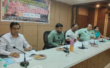 ନୟାଗଡ ଶ୍ରୀ ଗୁଣ୍ଡିଚା ରଥଯାତ୍ରା 2025 ର ପ୍ରସ୍ତୁତି ବୈଠକ  .