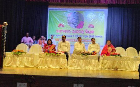 ନାଟ୍ୟକାର ରାମଚନ୍ଦ୍ର ମିଶ୍ରଙ୍କ ୩୩ତମ ଶ୍ରାଦ୍ଧ ବାର୍ଷିକୀ ସମାରୋହ ଓ ପୂର୍ଣ୍ଣାବୟବ ଵ୍ରୋଞ୍ ପ୍ରତିମୂର୍ତ୍ତି ଅନାବରଣ ।