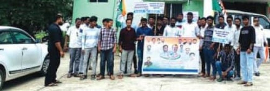 ରାଜ୍ୟପାଳଙ୍କୁ ଜିଲା ଛାତ୍ର କଂଗ୍ରେସର ଦାବିପତ୍ର .