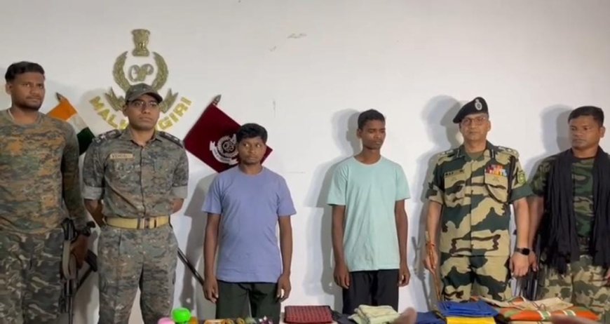 ଆଠ ଲକ୍ଷ୍ୟ ଟଙ୍କାର ପୁରସ୍କାର ରାଶି ଘୋଷଣା ହୋଇଥିବା ଦୁଇ ACM କ୍ୟାଡର ହାର୍ଡକୋର ମାଓବାଦୀଙ୍କୁ ଗିରଫ କରିଛି  .