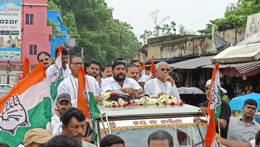 କନ୍ଧମାଳରେ କଂଗ୍ରେସର ସମ୍ବିଧାନ ବଞ୍ଚାଅ ସମାବେଶ, ସହର ପରିକ୍ରମା କଲା ରାଲି .