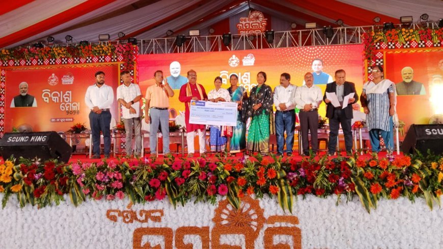  ସ୍ଥାନୀୟ କରୋନେସନ୍ ପଡ଼ିଆ, ଫୁଲବାଣୀ ଠାରେ ଆୟୋଜିତ .