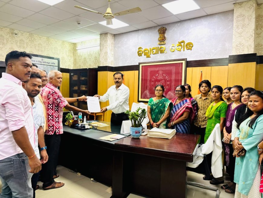 ଓଡ଼ିଶା ରାଜସ୍ୱ ଅମଲା ସଂଘର ଆନ୍ଦୋଳନ ନିଷ୍ପତି .