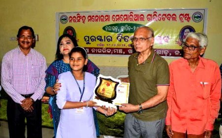 ନରସିଂହ ମନୋରମା ମେମୋରିଆଲ ଚାରିଟେବଲ ଟ୍ରଷ୍ଟର ଦ୍ଵିତୀୟ ବାର୍ଷିକ ଉତ୍ସବ .