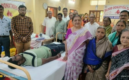 ଚିନ୍ମୟ ମିଶନ ଆନୁକୂଲ୍ୟରେ ଗୁରୁପୂର୍ଣ୍ଣିମା ଉପଲକ୍ଷେ ରକ୍ତଦାନ ଶିବିର .