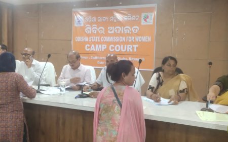 ଓଡ଼ିଶା ରାଜ୍ୟ ମହିଳା ଆୟୋଗର ବିବାଦ ସମାଧାନ ଶିବିର I