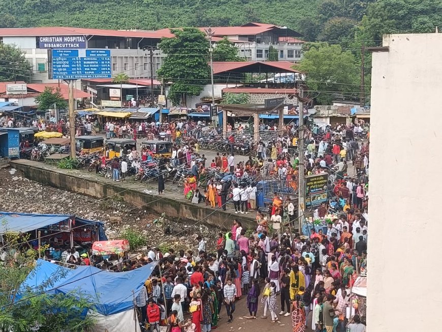 ପ୍ରତିବର୍ଷ ଭଳି 2025,ଏ ବର୍ଷ ମଧ୍ୟ, ଚଳ ଚଞ୍ଚଳ ହୋଇଯାଇଛି ରାୟଗଡା ଜିଲ୍ଲା ସଦର ବିଷମ କଟକ.