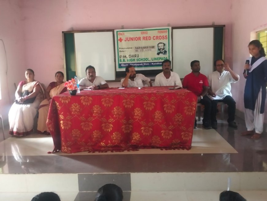 ରେଡରିବନ କ୍ଲବ ପକ୍ଷରୁ ଏଡ୍ସ ସତେଚନତା .