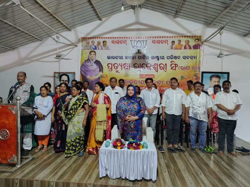 ନୟାଗଡ଼ରେ ବିଜେପିର ବିଶାଳ ବାଇକ୍ ଶୋଭାଯାତ୍ରା .