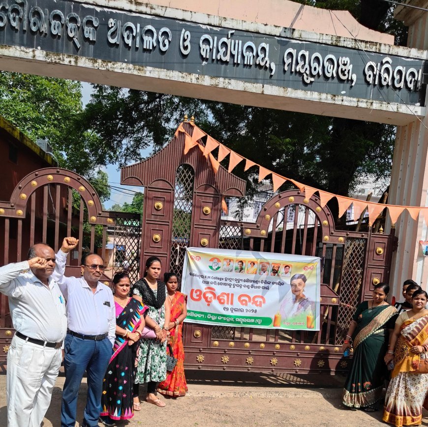 ତୀର୍ଥଯାତ୍ରା ରେ ବୁଲିବେ ବରିଷ୍ଠ ନାଗରିକ ଅଯୋଧ୍ୟା - ବାରଣାସୀ ଏବଂ ରମେଶ୍ୱରମ-ମଦୁରାଇ .