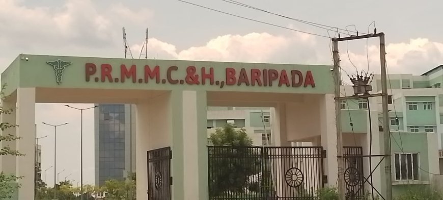 ଆଜି ପଣ୍ଡିତରଘୁନାଥ ମୁର୍ମୁ ମେଡିକାଲ କଲେଜ ଓ ହସପିଟାଲରେ  ଏକ ମେଘା ରକ୍ତଦାନ ଶିବିର ଅନୁଷ୍ଠିତ ହୋଇଯାଉଛି।